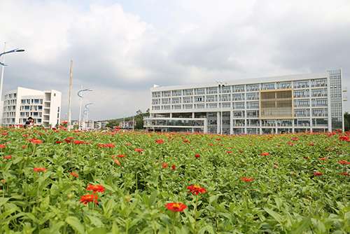 广西财经学院