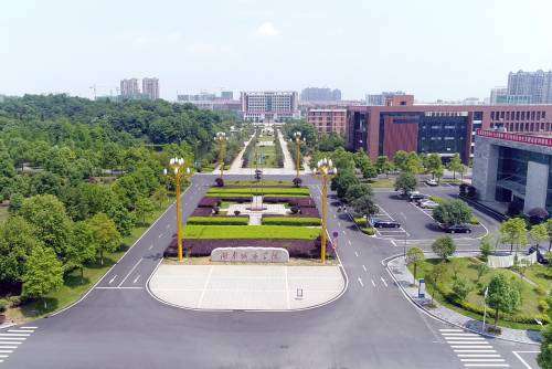 湖南城市学院