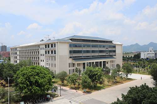 广西科技师范学院