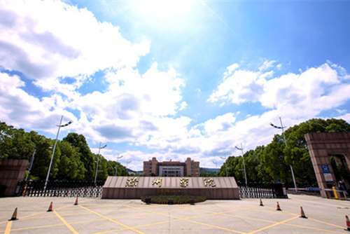 滁州学院