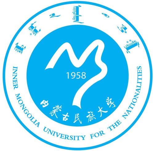 内蒙古民族大学简介 内蒙古民族大学师资及专业