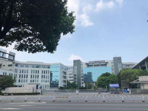 温州商学院