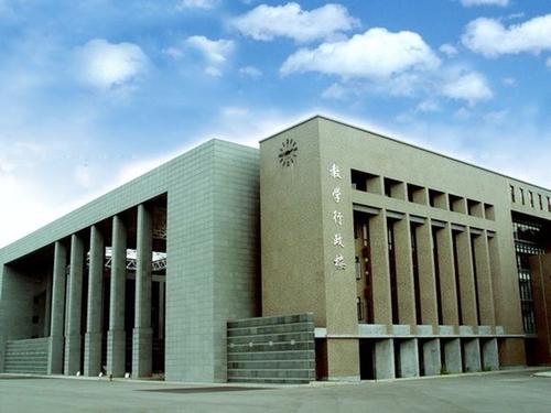宁波城市职业技术学院