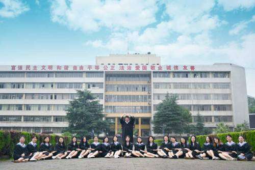 衡阳师范学院南岳学院