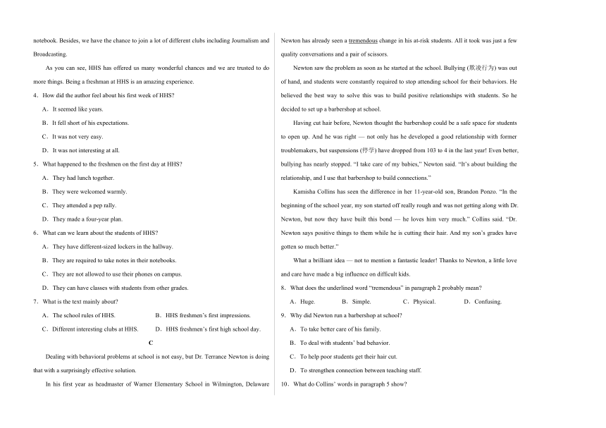 黑龙江省哈尔滨市第三十二中学校2023-2024学年高一上学期11月期中考试英语试题（含答案）