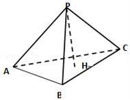 已知P为△ABC所在平面外一点，PA⊥PB，PB⊥PC，...