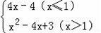 已知函数f（x）=，则f（2）=（）A．4      B...
