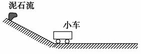 2012年10月4日，云南省彝良县发生特大泥石流，一汽车...