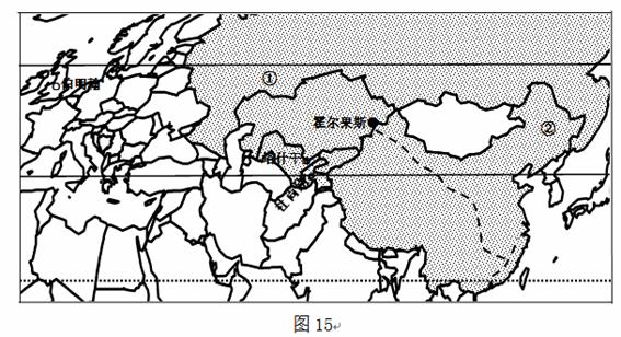 读图和材料，回答下列问题。（13分）材料一：2014年9...