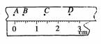 如图所示，打点计时器所用电源的频率为50Hz，某次实验中得到的一条纸带，用毫米刻度尺测量情况如图所示，纸...