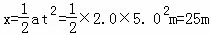 如图所示，光滑水平面上有一个质量m=7.0kg的物体，在F=14...