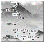 北京奥运火炬实现了成功登上珠峰的预定目标，如图所示是火炬手攀登珠峰的线路图，请据此图判断下列说法正确的是...