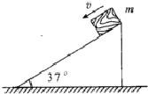 如图所示，质量为0.8kg的物块以5m/s的初速度从斜面顶端下滑，斜面长5m，倾角为37°，物块与斜面间...