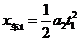  如图所示，一质量M=50kg、长L=3m的平板车静止在光滑的水平地面上，平板车上表面距地面的高度h=1...