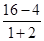 甲、乙两车同时同向从同一地点出发，甲车以v1＝16m/s的初速度，a1＝－2m/s2的加速度做匀减速直线...