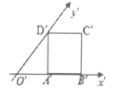 如图所示，已知四边形的直观图是一个边长为的正方形，则原图形的周长为（   ）A．        B．  ...