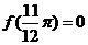 已知函数，在一个周期内的图象如下图所示.（1）求函数的解析式；（2）设，且方程有两个不同的实数根，求实数...