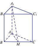 在直三棱柱ABC﹣A1B1C1中，已知AB⊥AC，AA1＝BC＝5．M是BC中点，则直线A1M与平面AB...