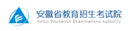 2024安徽高考查分入口 怎么查成绩