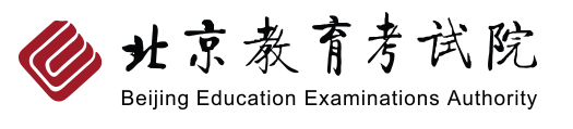 2024北京高考志愿投档状态查询方法及入口 在哪查