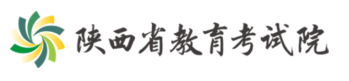 2024陕西高考志愿投档状态查询方法及入口 在哪查