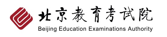 2024北京高考录取轨迹查询方法及入口 录取结果在哪查