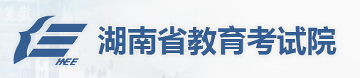 2024湖南高考志愿录取状态查询时间和入口