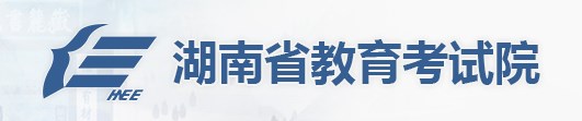 2024湖南高考志愿投档状态查询入口在哪