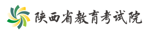 2024陕西高考本科录取结果查询时间及入口 在哪查录取状态