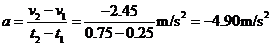 沿直线做匀变速运动的质点在第一个0.5s内的平均速度比它在第一个1.5s内的平均速度大2.45m/s，以...