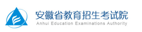 2024安徽高考录取结果查询时间及入口 在哪查录取状态