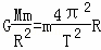 1998年7月4日，美国“火星探路者“宇宙飞船经过4亿多公里的航行，成功地登陆火星并释放了一个机器人在火...