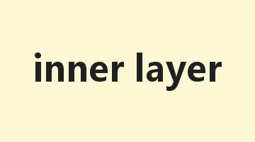 inner layer