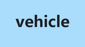 vehicle