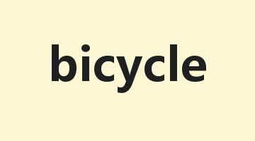 bicycle