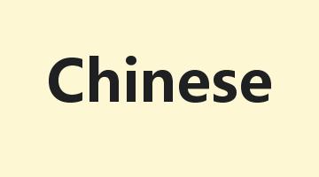 Chinese