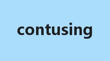 contusing