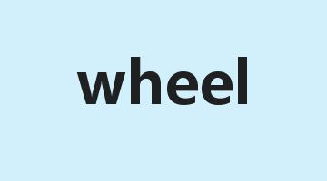 wheel