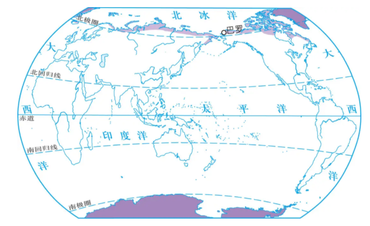 寒带气候