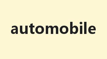 automobile