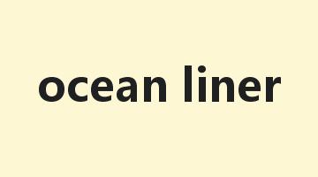 ocean liner