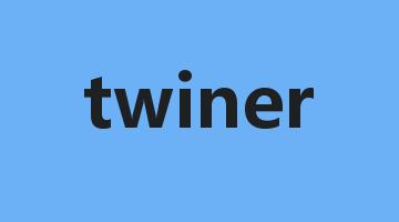 twiner是什么意思_twiner怎么读_twiner的用法_翻译_短语搭配_权威例句