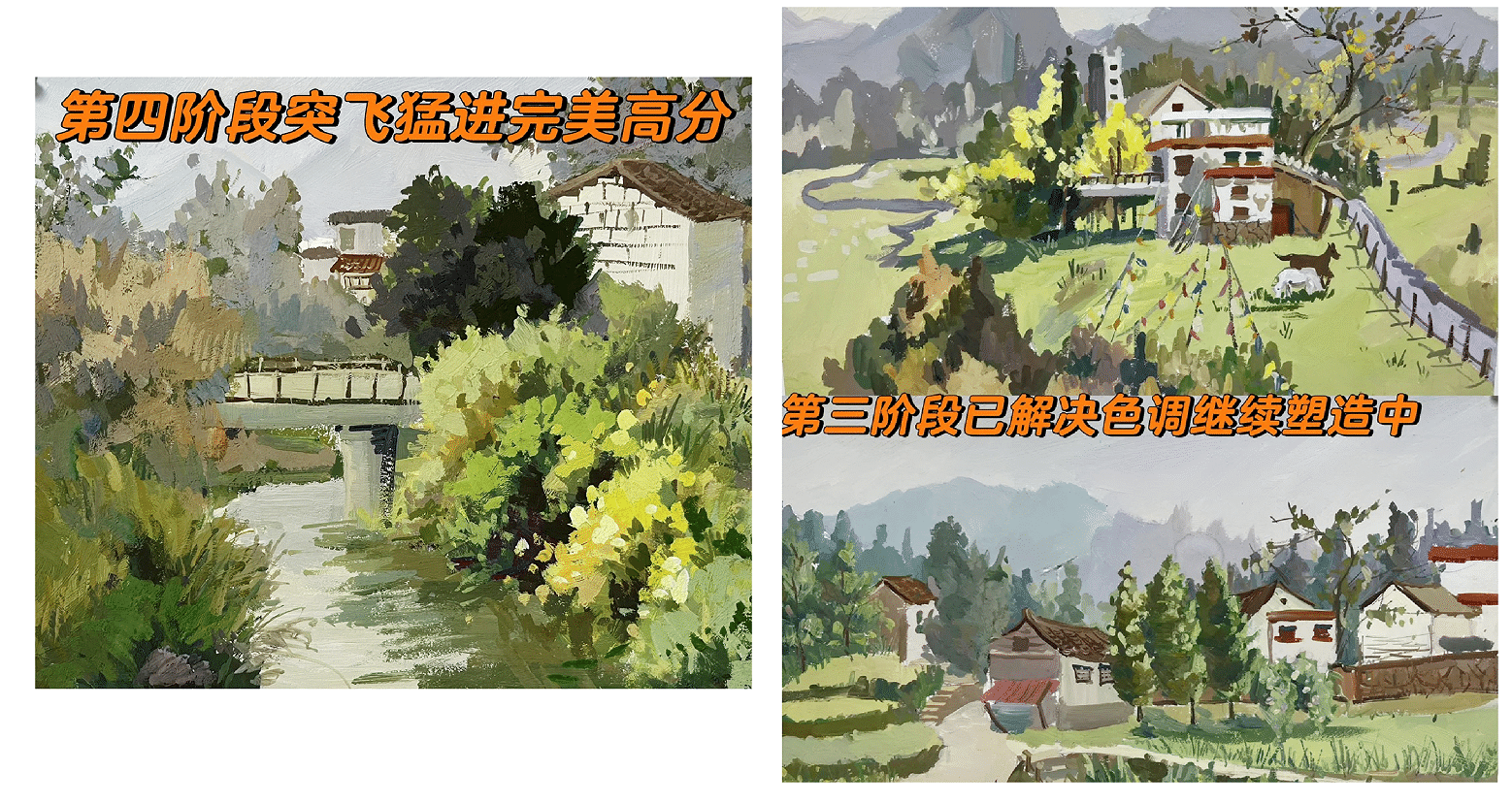 2025成都美术培训画室推荐 哪个画室评价最好