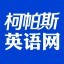 新概念句子分析 dogs, it s